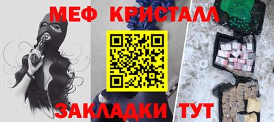 индика Бузулук