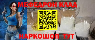 индика Бузулук