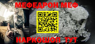 Альфа ПВП Бугуруслан