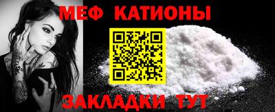 Альфа ПВП Бугуруслан