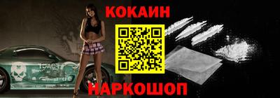 индика Бузулук