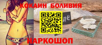 индика Бузулук
