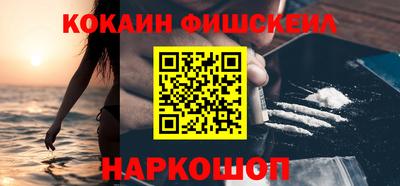Альфа ПВП Бугуруслан