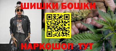 Альфа ПВП Бугуруслан