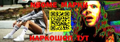 кокаин перу Будённовск