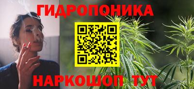 Альфа ПВП Бугуруслан