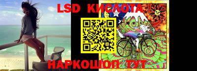 индика Бузулук