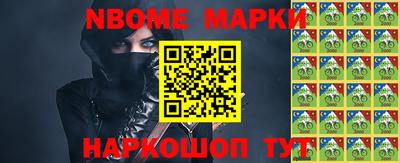 кокаин перу Будённовск