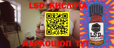 индика Бузулук