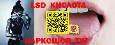 кокаин перу Будённовск