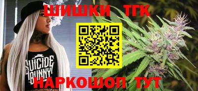 индика Бузулук