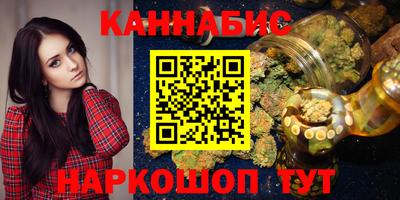 индика Бузулук