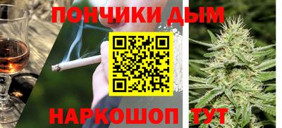 Альфа ПВП Бугуруслан