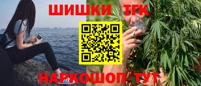 Альфа ПВП Бугуруслан