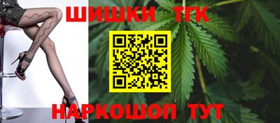 индика Бузулук
