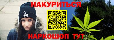 индика Бузулук