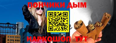 индика Бузулук