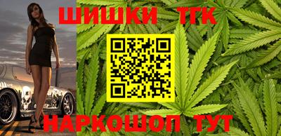 индика Бузулук