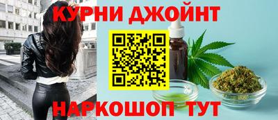 Альфа ПВП Бугуруслан