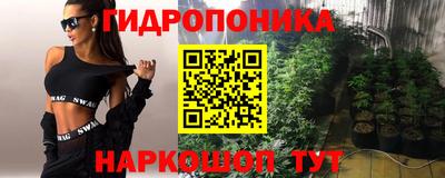 кокаин перу Будённовск