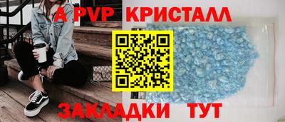 кокаин перу Будённовск