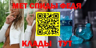 кокаин перу Будённовск