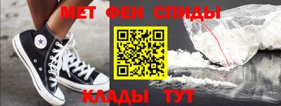 Альфа ПВП Бугуруслан