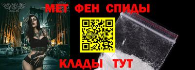 кокаин перу Будённовск
