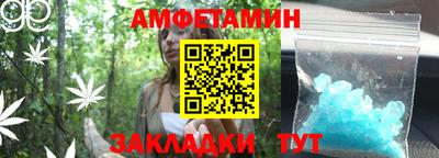 кокаин перу Будённовск