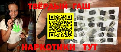 кокаин перу Будённовск