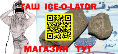 Альфа ПВП Бугуруслан