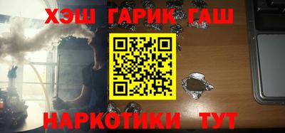 кокаин перу Будённовск