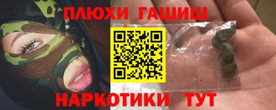 Альфа ПВП Бугуруслан