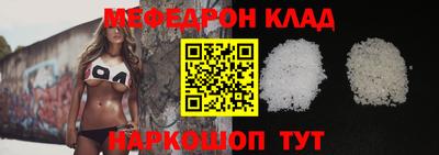 индика Бузулук