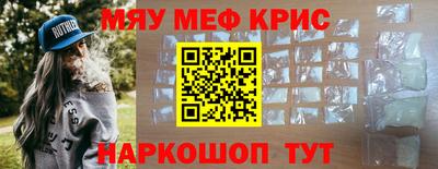 кокаин перу Будённовск