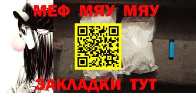 Альфа ПВП Бугуруслан